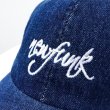 画像3: 【CRACKLIMB】 newfunk DENIM 6 PANEL CAP (INDIGO) (3)