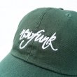 画像2: 【CRACKLIMB】 newfunk 6 PANEL CAP (D.GREEN) (2)