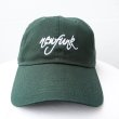 画像3: 【CRACKLIMB】 newfunk 6 PANEL CAP (D.GREEN) (3)