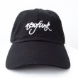 画像3: 【CRACKLIMB】 newfunk 6 PANEL CAP (BLACK) (3)