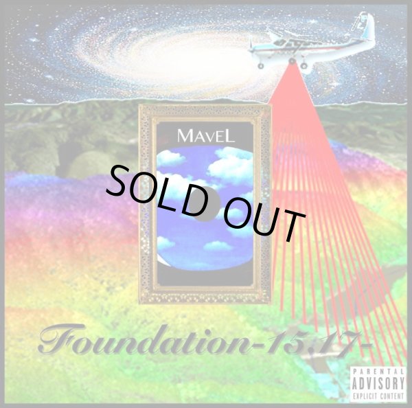 画像1: MAVEL 『Foundation15.17』 (CD-R) (1)