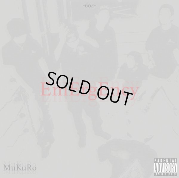 画像1: MuKuRo from 604 『EmErgEncy』(CD-R) (1)