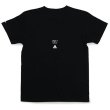 画像8: 【LIBE BRAND×QP】 QP BIG LOGO TEE (BLACK) (8)