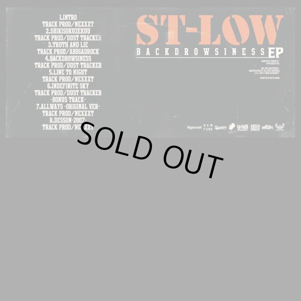 画像1: ST-LOW 『BACKDROWSINESS EP』 (1)