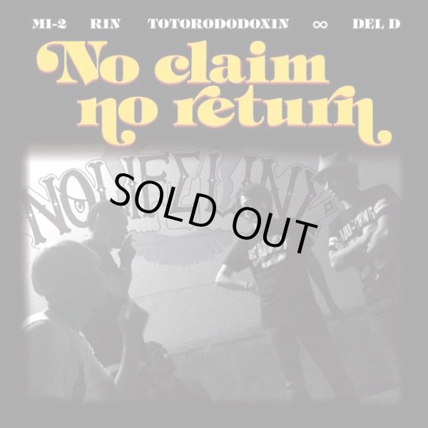 画像1: NO LIFE LINE 『No claim no return』（CD-R） (1)