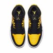 画像5: 【NIKE】AIR JORDAN 1 MID (5)