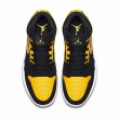 画像5: 【NIKE】AIR JORDAN 1 MID (5)