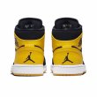 画像4: 【NIKE】AIR JORDAN 1 MID (4)