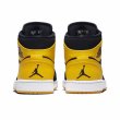 画像4: 【NIKE】AIR JORDAN 1 MID (4)