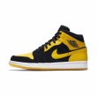 画像2: 【NIKE】AIR JORDAN 1 MID (2)