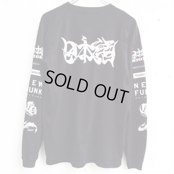 画像2: 【CRACKLIMB】 日本語 LONG TEE (BLACK) (2)