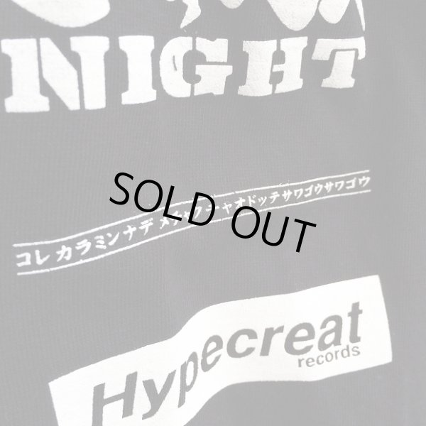 画像5: 【CRACKLIMB】 日本語 LONG TEE (BLACK) (5)