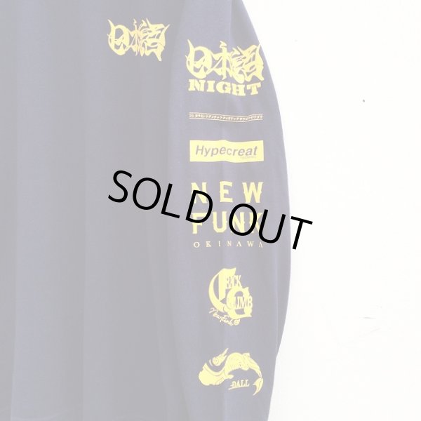 画像3: 【CRACKLIMB】 日本語 LONG TEE (NAVY) (3)