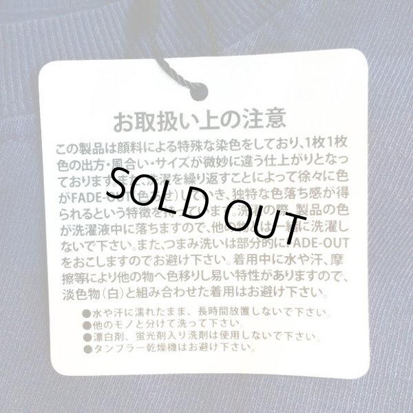 画像8: 【CRACKLIMB】'17 NEWFUNK LOGO WASH LONG TEE (WHITE) (8)