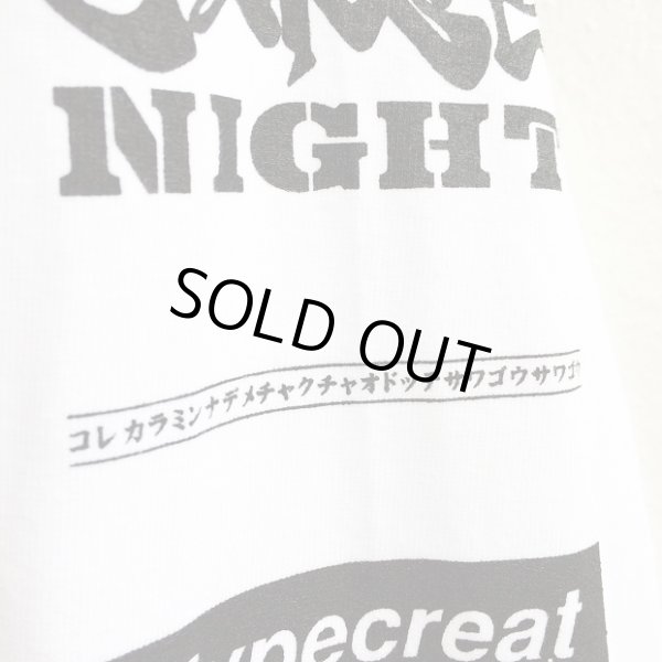 画像5: 【CRACKLIMB】 日本語 LONG TEE (WHITE) (5)