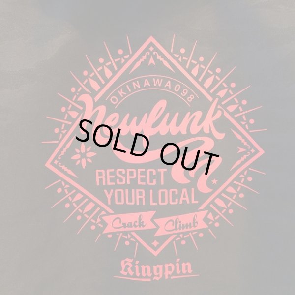 画像5: 【CRACKLIMB】KINGPIN CAMO SHELL PARKA (5)