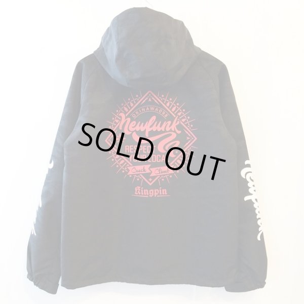 画像2: 【CRACKLIMB】KINGPIN CAMO SHELL PARKA (2)