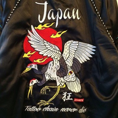 画像2: 【SQUARE】TATTOO SOUVENIR JACKET