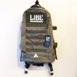 画像1: 【LIBE BRAND×QP】QP DAYBAG (1)