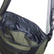 画像4: [SALE]【LIBE BRAND】QP MESSENGER BAG (4)