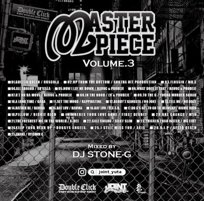 画像1: DJ STONE-G 『MASTER PIECE VOLUME.3』