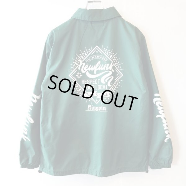 画像2: 【CRACKLIMB】KINGPIN NILON JACKET (IVY GREEN) (2)