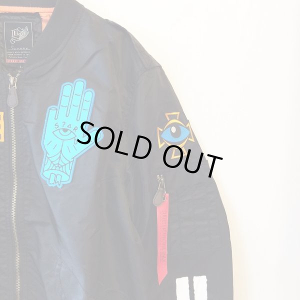 画像5: 【QUARE】DEVASTATE MA-1 (5)