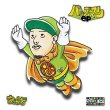 画像1: CHOUJI 『バッズマン EP』 (1)