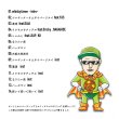 画像2: CHOUJI 『バッズマン EP』 (2)