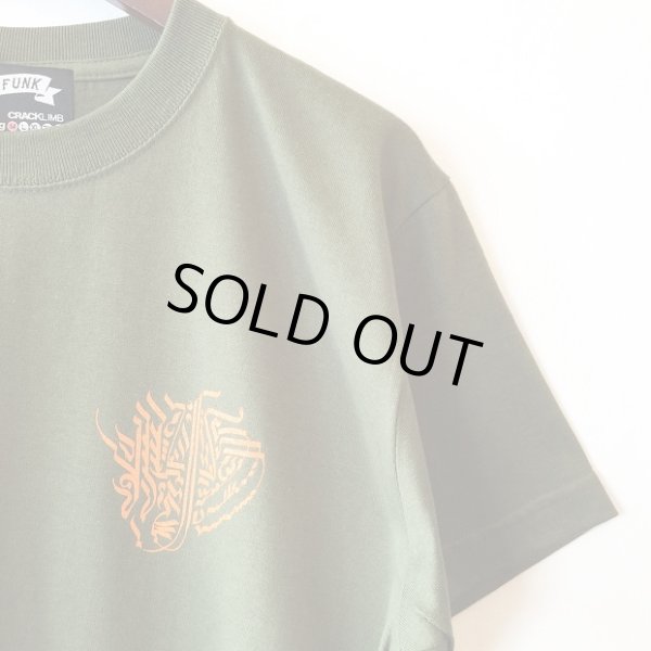 画像3: 【CRACKLIMB】NEWFUNK×PITC DINERO 2078 TEE (MOSS GREEN) (3)