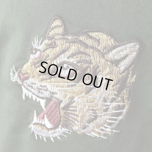 画像5: 【NEWFUNK】TIGER WORK SHIRT (5)