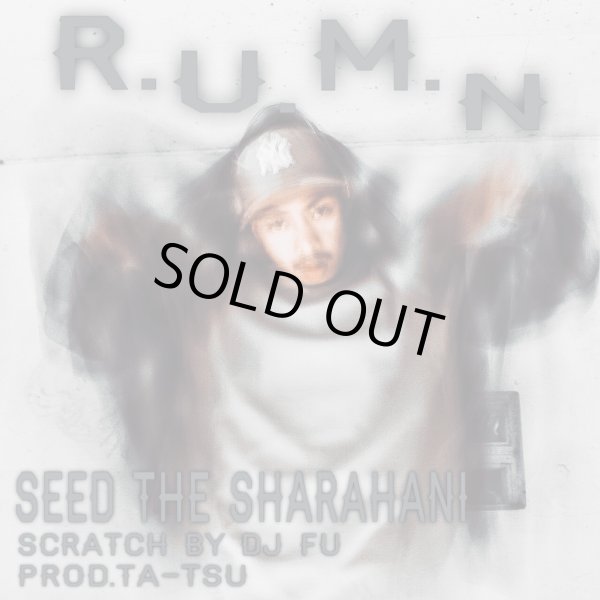 画像1: SEED The Sharahani『R.U.M.N』 (CD-R) (1)