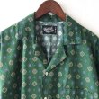 画像2: Green Emblem Shirt / size: XL (2)