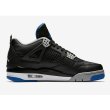 画像3: 【NIKE】NIKE AIR JORDAN 4 RETRO MOTORSPORTS (BLACK) (3)