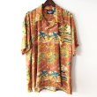 画像1: Shell Aloha Shirt / size: 2XL (1)