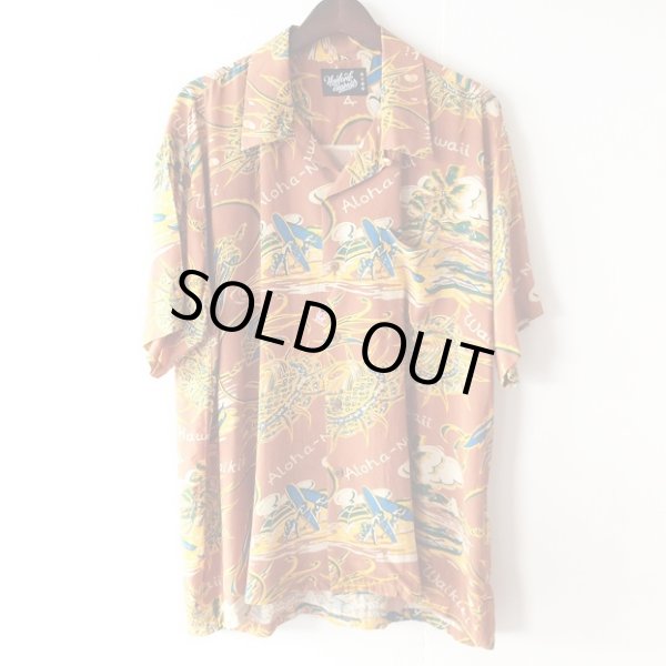 画像1: Shell Aloha Shirt / size: 2XL (1)