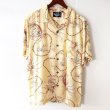 画像1: Hula Aloha Shirt / size: L (1)