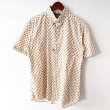 画像1: Cream Paisley Shirt / size: L (1)