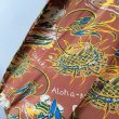 画像4: Shell Aloha Shirt / size: 2XL (4)