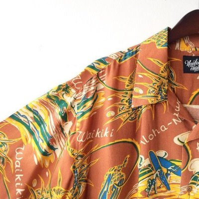 画像2: Shell Aloha Shirt / size: 2XL