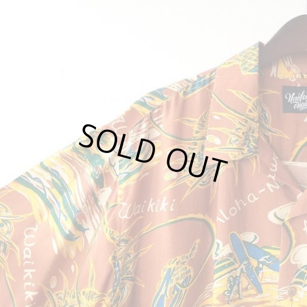 画像3: Shell Aloha Shirt / size: 2XL (3)