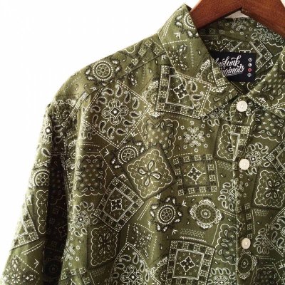 画像1: Green Paisley Shirt / size: XL