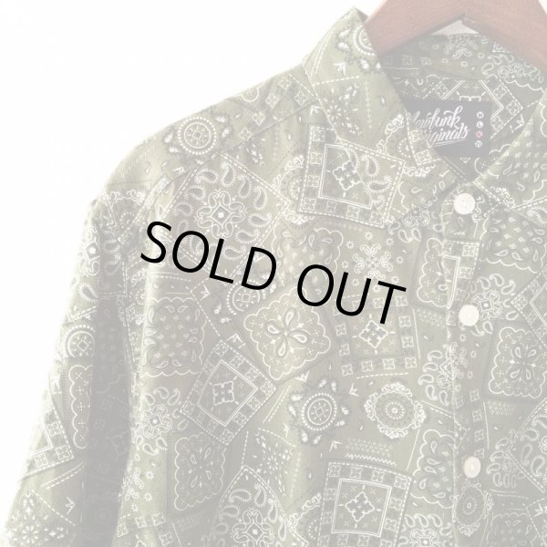 画像2: Green Paisley Shirt / size: XL (2)