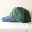 画像3: 【CRACKLIMB】BLACK PANTHER 6 PANEL CAP (GREEN) (3)