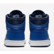 画像5: NIKE AIR JORDAN 1 MID OBSIDIAN/ROYAL (5)