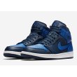 画像1: NIKE AIR JORDAN 1 MID OBSIDIAN/ROYAL (1)