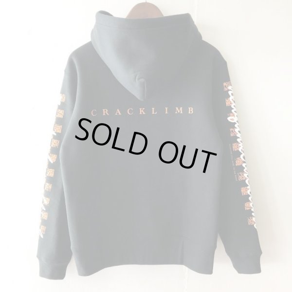 画像2: 【CRACKLIMB】FLAG ZIP PARKER (BLACK) (2)