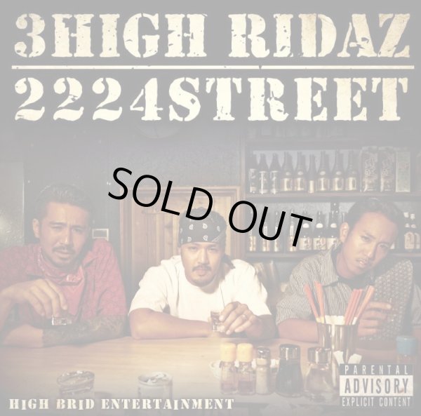 画像1: 3HIGH RIDAZ 『2224STREET』 (1)