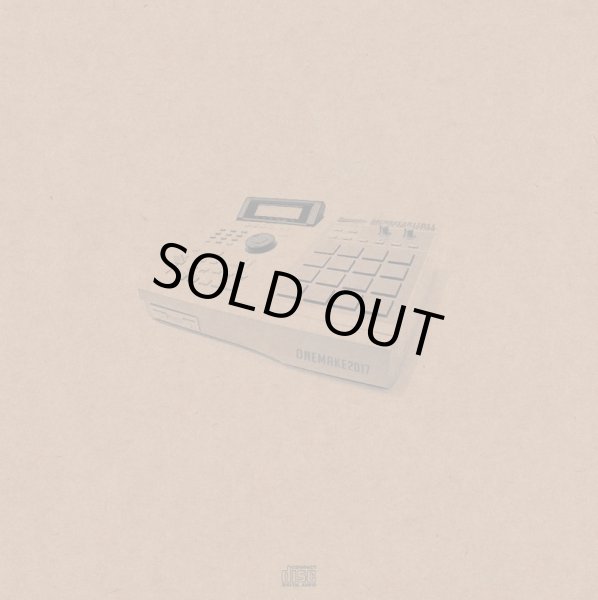 画像1: ONEMAKE2017 『Compilation Album』(CD-R) (1)