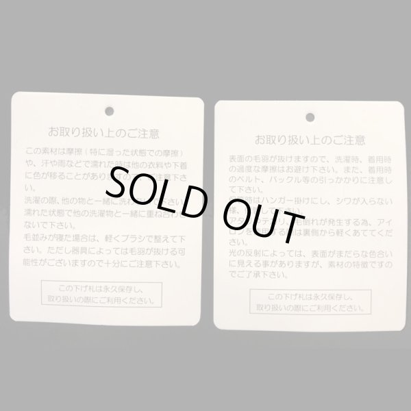 画像9: 【CRACKLIMB】THICK CODYROY JACKET (WINE) (9)